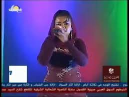 تحميل اغاني نجوم الغد السودانية : Ù†Ø¬ÙˆÙ… Ø§Ù„ØºØ¯ Ù†Ø§Ù‡Ø¯ Ù…Ø­Ø¬ÙˆØ¨ Ø§ØºÙ†ÙŠØ© Ø§Ù…Ù†Ù‡ Youtube