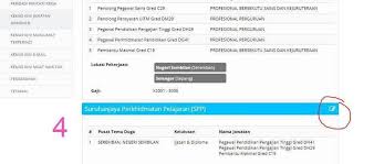 Untuk aktifkan akaun jobsmalaysia 1.0 versi lama, memang agak leceh. Cara Mohon Jawatan Suruhanjaya Perkhidmatan Pelajaran Spp Melalui Jobsmalaysia Ejawatankini Com