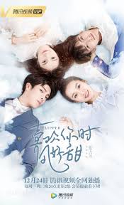 求婚大作战) is a 2017 chinese television series starring lay zhang and chen duling. Pin On Upcoming Chinese Drama Trailer