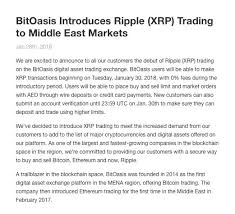For me ripple is good to buy now but it depends to you if you want to buy or not. Bitoasis Ø¨ Øª Ø£ ÙˆØ§Ø³ÙŠØ³ On Twitter Bitoasis Introduces Ripple Xrp Trading To Middle East Markets Https T Co Rjqmpoinok Bitoasis Ripple Middleeast Https T Co Acraijmwsk