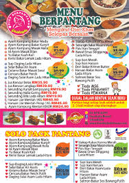 Pada minggu pertama, ibu digalakkan makan makanan kering bagi pengecutan rahim. Foodzyla Kitchen 2017