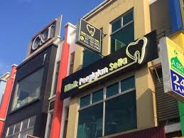 Nantikan jawapan fakta dan mitos berkaitan gusi bersama pakar pergigian periodontik, dr lau guat syin yang akan bersiaran di johor fm jam 2.30 petang esok! Klinik Pergigian Setia Taman Setia Tropika Dentist At Johor Malaysia
