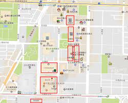 請選擇 臺北市 高雄市 臺北區 新竹區 臺中區 嘉義區 高雄區. å°åŒ—ç¾Žé£Ÿ ä¿¡ç¾©å€å•†åœˆç¾Žé£Ÿåœ°åœ– è·¨å¹´è–èª•èšé¤ç´„æœƒé€›è¡—ç¾Žé£Ÿ