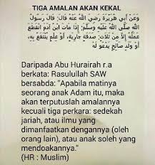 Iblis dan syaitan sahaja khianat, masa dahulu sudah berkhasiat matahari hampir kepala, panasnya tidak lagi menderita, otak dan daging hancuir dan mati, badan bertindih. Muhammad Fahmi On Twitter Pertama Kena Jelas Bahawa Semua Amalan Anak Adam Terputus Setelah Dia Meninggal Ini Kerana Hanya Dunia Tempat Beramal Sedang Akhirat Adalah Tempat Pembalasan Namun Amalan Dirinya Masih Berterusan