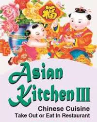 Read reviews from asian kitchen at 270 tarentum bridge rd in new kensington 15068 from trusted new kensington restaurant reviewers. Asian Kitchen Order Online Wilkes Barre Pa Chinese Takeout Delivery