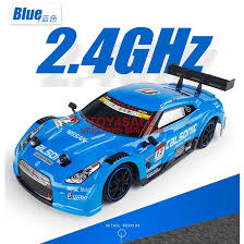 Enjoy watching*** thanks a lot to all people for watching, comments, thumbs up video ini mengandungi : Kereta Control Drift Free Delivery Off75 Welcome To Buy