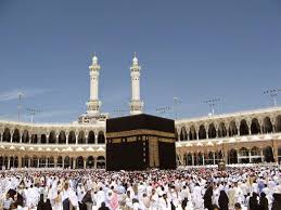 These are completely of high hd quality and are taken. Khana Kaba Wallpapers Shefalitayal