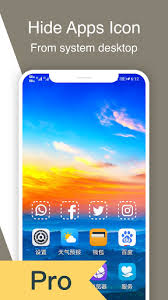 More than 212 games apps and programs to download, and you can read expert product reviews. Download Hide Apps Icon Pro Hide Apps No Root No Ads For Android Hide Apps Icon Pro Hide Apps No Root No Ads Apk Download Steprimo Com