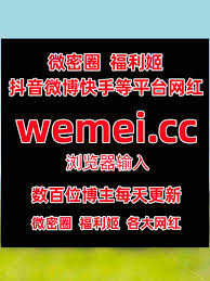 娜依灵儿娜babyy nana圈彭程程胖虎的任意门俏妞晴子兔晴小兔(@NaomiCortn27333)  X