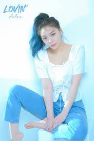 °•☆•°imposter of the tree fam™ °•☆•°likeable trash™ °•☆•°i'll snatch all . Rocket3ent On Twitter Ailee Pre Released Album Lovin Concept Photo 2021 05 07 Coming Soon ì—ì¼ë¦¬ Ailee