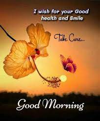Pin On Good Morning Quotes