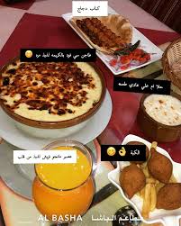 مطاعم تبوك On Twitter تجربة متابع مطعم الباشا فرع العليا عائلات وأفراد الحساب ٩٠ريال مطاعم تبوك تطبيق منيو
