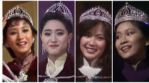 10 Miss Hong Kongs from the 1980s