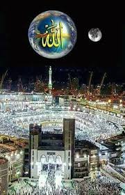 Jumma mubarak dua me yaad rakhna images. Romantic Love Urdu Poetry Asalam O Alikum Jumma Mubarak Dua Me Yaad Rakhna Facebook