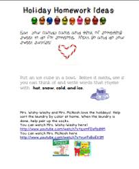 Holiday Homework Pack Free And Fabulous Lots Of Activities Included Holiday Homework Kindergarten Lessons School Holidays