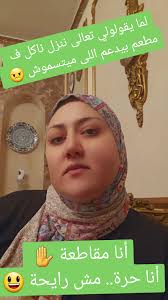 العصائر اللى مش مقاطعة