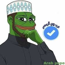 Best ingredients, quality and reasonable prices. Ø¹Ø±Ø¨ Ø¨ÙŠØ¨ÙŠ Arab Pepe é¦–é¡µ Facebook