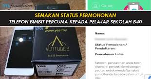 Ikut cara semak daftar nombor telefon scammer dari kami. Semakan Status Permohonan Telefon Bimbit Percuma Kepada Pelajar Sekolah Dari Keluarga B40