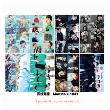 Monsta x's jooheon and got7's jackson have one of the cutest friendships among idols of different agencies. 8 Pcs Set Different Designs A3 Posters Kpop Men Group Got7 Monsta X Beast Seventeen Cnblue Bigbang Paintings Wall Pictures Buy At The Price Of 7 60 In Aliexpress Com Imall Com