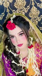 Shataz Munira Hashem