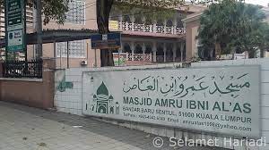 Sukacita dimaklumkan bahawa gemilang travel and tour dengan kerjasama masjid amru ibni al'as akan mengadakan kursus asas haji seperti maklumat berikut sukacita dimaklumkan bahawa masjid ini telah menerima sebuah van jenazah baru sumbangan bank simpanan nasional. Menikmati Suasana Masjid Amru Ibni Al As Sentul Kuala Lumpur Halaman All Kompasiana Com