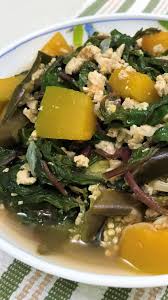 Alugbati Kalabasa Talong With Giniling Filipino Vegetable Recipes Ground Chicken Recipes Vegetable Recipes