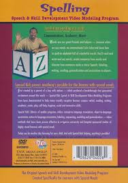Maybe you would like to learn more about one of these? Spelling Dvd Christianbook Com