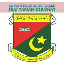 Sekolah rendah agama integrasi atau dikenali sebagai srai ialah satu sekolah pilihan kami dan kebanyakan penduduk di shah alam. Cara Masuk Sekolah Rendah Agama Integrasi Srai Supplementmama