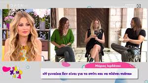 Ο μάριος ιορδάνου (εθνικό θέατρο, μέγαρο μουσικής, «ο μεγάλος θυμός», «εξαφάνιση», «για την καρδιά ενός αγγέλου», «τελευταίος άρχοντας των βαλκανίων» κ.α.) έχει βραβευτεί από την unesco. Sygklonizei O Marios Iordanoy Perasa Tria Isxaimika Epeisodia Pragmatika Gia Ena Diasthma Pe8ana