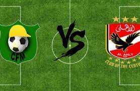 ÙÙØ§ Ø´ÙØª ÙØ´Ø§ÙØ¯Ø© ÙØ¨Ø§Ø±Ø§Ø© Ø§ÙØ§ÙÙÙ ÙÙÙÙØ§ÙØ§ Ø¨Ø« ÙØ¨Ø§Ø´Ø± Ø§ÙÙÙÙ ÙÙØªÙÙØ¨ Ø¹ÙÙ ÙÙØ§Ø© Ø§ÙØ§ÙÙÙ ÙØµØ±