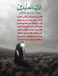 فلأسترح أ و ها هنا قضي القضا Movie Posters Poster Image