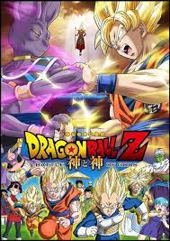 Stream Dragon Ball Z Battle Of Gods P E L I C U L A Completa 2018 En Espanol Latino Dragon Ball Super Dragon Ball Z Dragon Ball