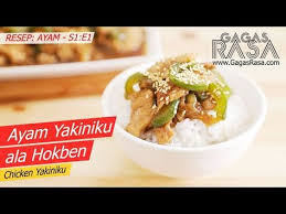 S1 E1 Ayam Yakiniku Resep Ayam Chicken Yakiniku Recipe Chicken Gagasrasa Youtube Di 2020 Makanan Masakan Ayam