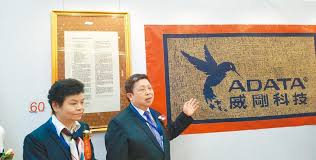 應徵 威剛科技股份有限公司 工作，請上 104 人力銀行投遞履歷。 adata威剛科技自2001年創立至今，秉持專業與持續創新精神創造品牌競爭優勢，不斷推出領先業界之產品，為全球第二大記憶體模組廠，並名列台灣前二十大. å¨å‰›ç¬¬ä¸€å­£æ¯è‚¡æ·¨åˆ©0 72å…ƒ å·¥å•†æ™‚å ±
