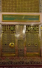 madinah islamic art medina mosque islamic images