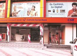 Please find our official game information, game download, faq, rank and events details. Csb Bank Turns Around With Rs 134 Cr Pbt In Fy20 After Years Of Losses Business Standard News
