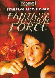 Fantasztikus küldetés (film, 1983)