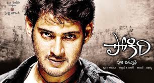25 Highest Grossing Tollywood Movies Topcount This is a ranking of the highest grossing indian films which includes films from various languages based on the conservative global box office estimates as reported by reputable. 25 highest grossing tollywood movies