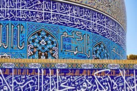 イスラームの文字模様。神の言葉を美しく表現するアラビア書道の世界 | 世界のモスク