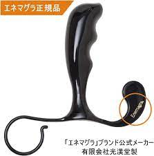 Amazon.co.jp: Enemagra Dolphin Black (Genuine), For Men, Plug, Non-Electric  for Dry Orgasm, Lotion, Non-Electric, Made in Japan, Made in Resin for  Medical Use : Health & Personal Care