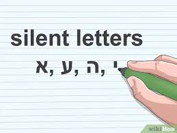 The term syllable refers to one or more letters representing a unit of spoken language consisting of a single uninterrupted sound. How To Translate Hebrew Into English 11 Steps With Pictures