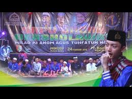 With song key, bpm, capo transposer, play along with guitar, piano, ukulele & mandolin. 31 Lirik Lagu Wajah Yang Cantik Voc Hafidzul Ahkam Galeri Lirik Lagu