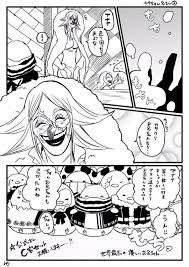 須賀 history1357 さん twitter one piece luffy one piece anime one piece fanart