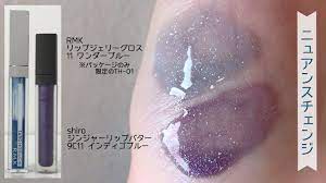 ちこえ on twitter