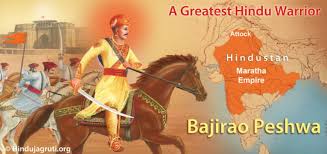 Shrimant Bajirao Peshwa : Great warrior ...