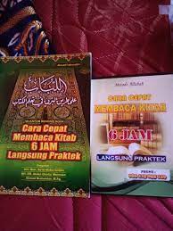 Beli ilmu nahwu online berkualitas dengan harga murah terbaru 2021 di tokopedia! Metode Cepat Cara Belajar Ilmu Nahwu Bahasa Arab 6 Jam Langsung Praktek Shopee Indonesia