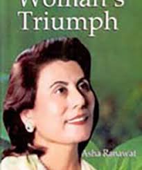 Kalpaz Publications Archives