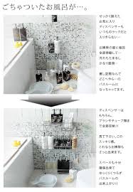 トラックの追い抜きに失敗した女性、股がとんでもないことに… 斬首しながら頭潰し…絶命する瞬 ラップで全身をグルグル巻きにしてからスパンキング ← カルテルによるsmプレイのような拷問… 舌を切断して殴打→殴打→両足を切断 精神障害者の娘が母親を殺害. ãƒã‚¹ãƒ©ãƒƒã‚¯ ã‚¹ãƒ†ãƒ³ãƒ¬ã‚¹ å¤§å®¹é‡åŽç´ ãƒã‚¹ã‚«ã‚¦ãƒ³ã‚¿ãƒ¼ ãƒã‚¹ãƒ©ãƒƒã‚¯ 3æ®µ