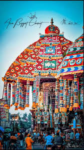 Thiruvarur Theru Temple History