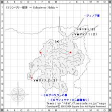 ロランベリー耕地ワープ地図 あひゃこの 脳内 ちらしのうら ｆｆ１１ まとめブログ